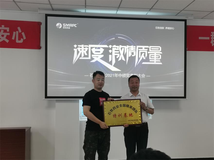 加拿大pc28展望(中国)官方网站